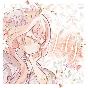 Lily (feat. 綜花)