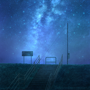 きみの名前（盾之勇者成名录ED）