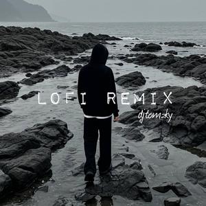 Could We Ever Be In Love