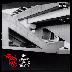 Te Zijn Of Niet Te Zijn (feat. KC)