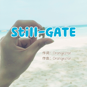 Still-GATE