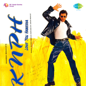 Pyaar Ki Kasthi Mein With Dialogues (Remix)