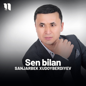 Sen bilan