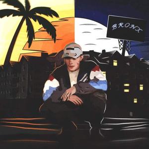 SHOWBIZNES (feat. South West Crew)