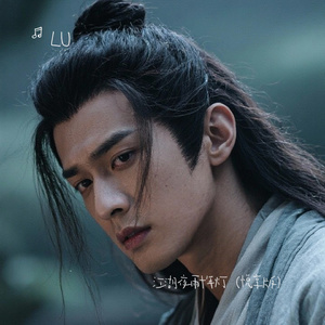 江湖夜雨十年灯（悦享版）