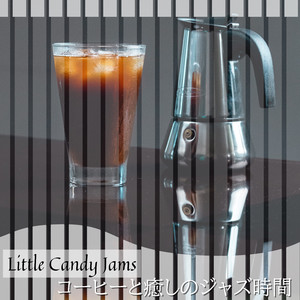 An Evening With the Family