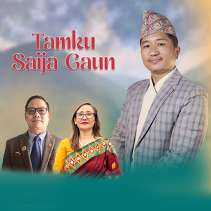 Tamku Saija Gaun (Acoustic Version)