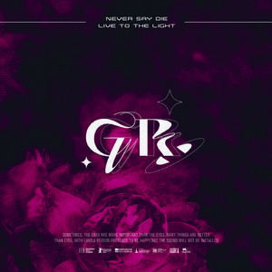 逐光迹忆—第五人格Gr战队粉丝原创应援曲