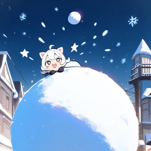 スノーボール・ランナウェイ