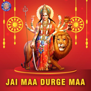 Shaktipeeth Stotram 11 Times