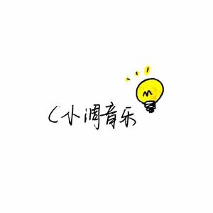 每天好想和你谈恋爱