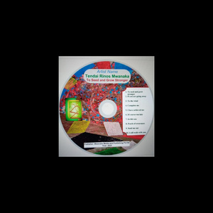 I Will Walk with You (Radio Edit)