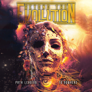 Path Leading to Nowhere