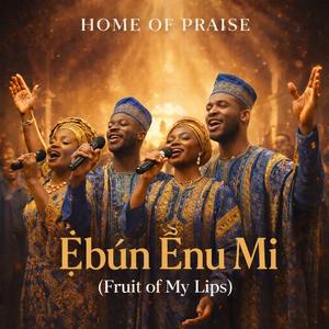 Ma Ṣàní, Gbẹ́ Mi Soke