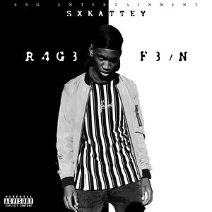 JUSTFRI'END'S (feat. Kilo)