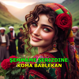 Halay Ez Bi Te Re Me