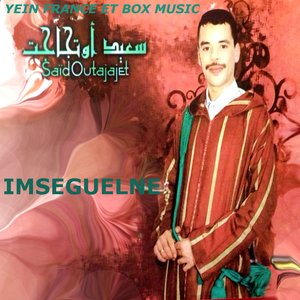 Talouhta Khtalli Beda