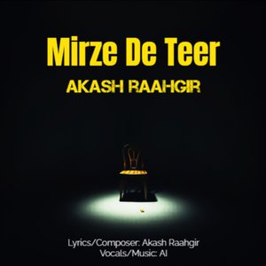 Mirze De Teer