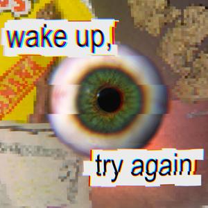 underwater (bonus) (feat. Lionmane)