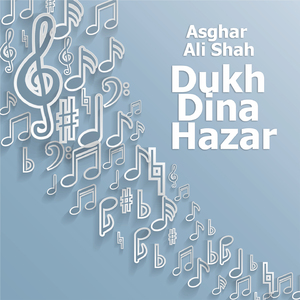 Mola Ezzat Wadhayi Aa