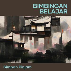 Bimbingan Belajar