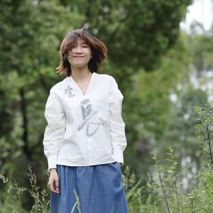 好久不见，你还好吗