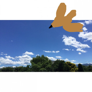 あなたが馬になったら