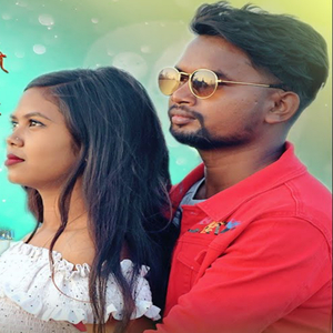 Aij Kail Kar Date Me