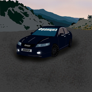 Хонда аккорд