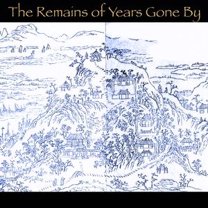 故都清凉山：白先勇《台北人·思旧赋》