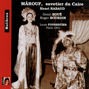 Mârouf, savetier du Caire, Act V:Ô ma calamité! (La Princesse, Mârouf, Le Fellah)