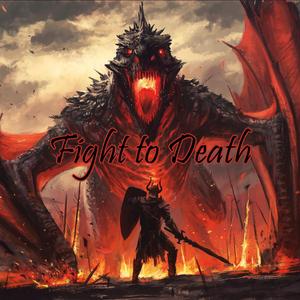 Fight to Death