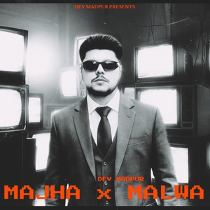Majha Malwa