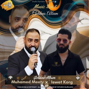 Ti Lubomora Lila ti Gudi