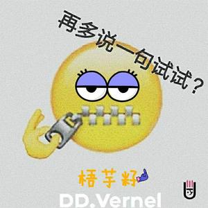 不去多说了 伴奏