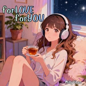 คืนสบายๆกับเธอ