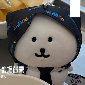 系统更新