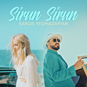 Sirun Sirun