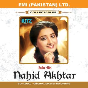 Sharbat Ke Badle Piladi Sharab Tera Khana Kharab