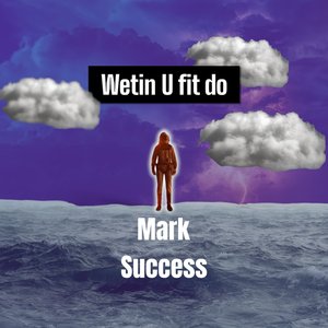 Wetin U Fit Do