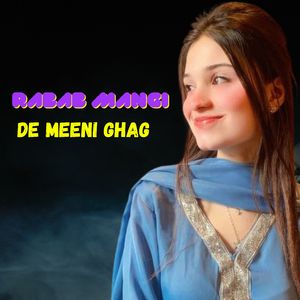 Pashto Ghazal Oor Da Mene Me Chapera Shu Da Badana