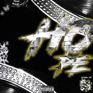 【Free】“希望” soul×boombap type beat.wav