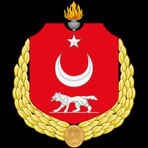 Çanakkale Şehitleri Panturkic Mega Opera