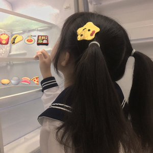 洪荒之力 (Remix)