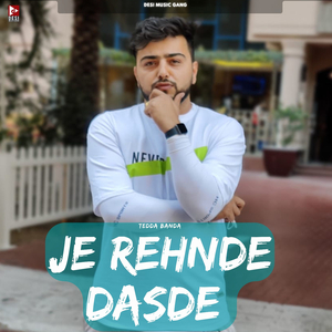 Je Rehnde Hasde