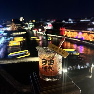 特别的情人节
