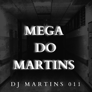 mega do Martins
