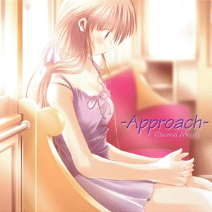 天使のお仕事 〜 Pure Mix 〜