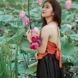 Main Dhadkan banu tu dil banjana