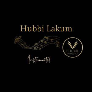 Hubbi Lakum